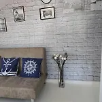 Atico Pequeno Paraiso Διαμέρισμα